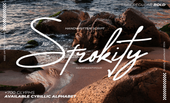 Strokify Review: A Designer’s Take on Script Amp’s Latest Release